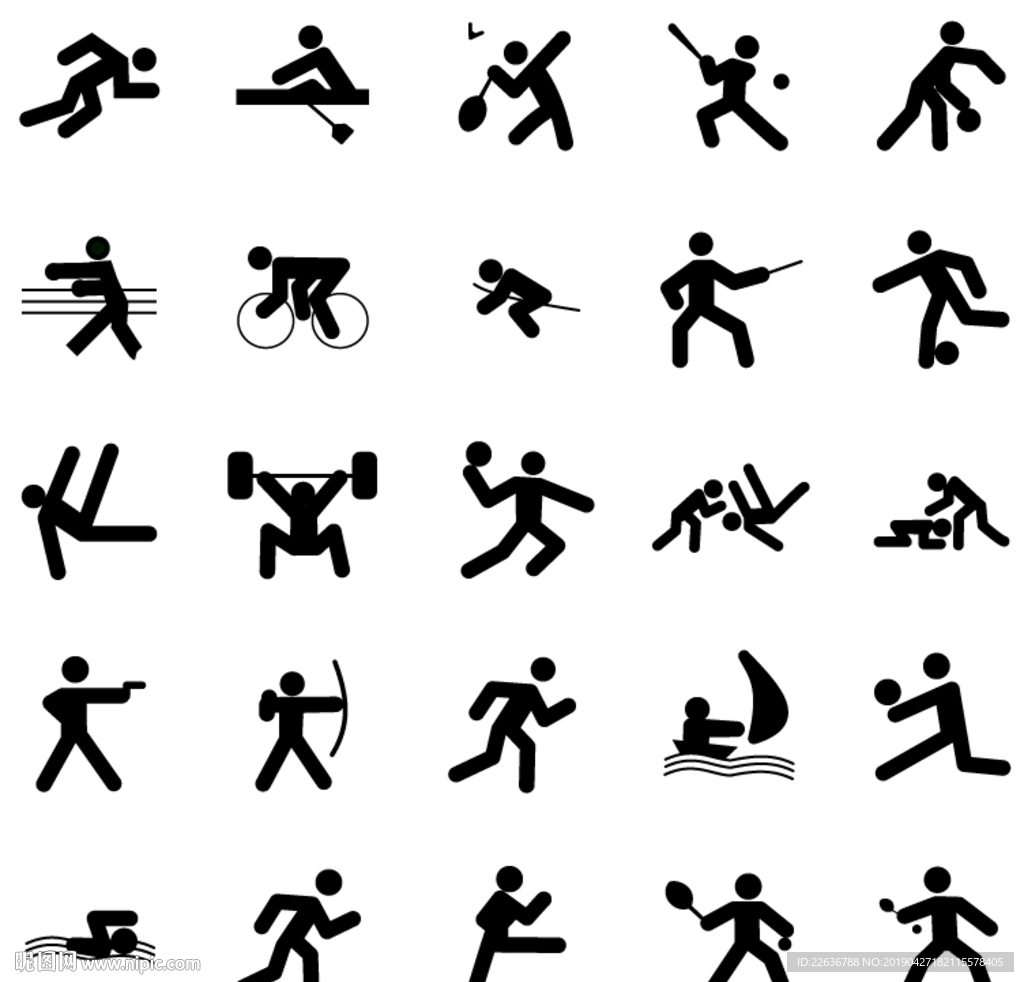 社会支持