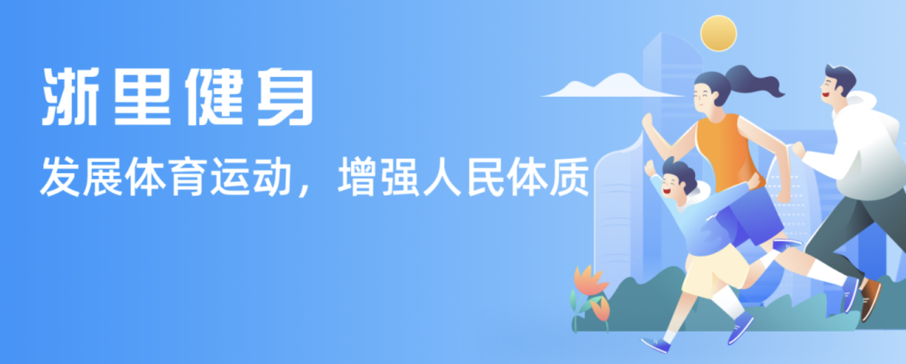 为相关企业