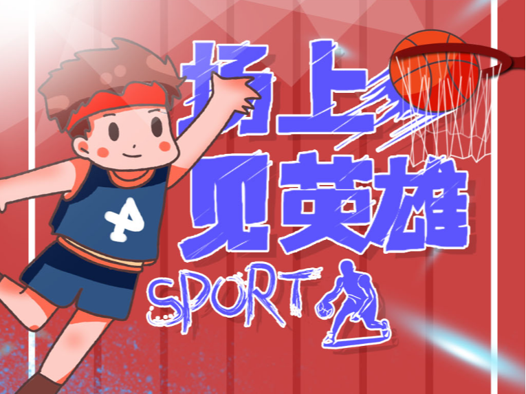 更是对球员