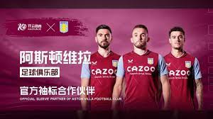 之间的合同